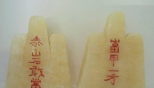 Nhà ở ngã ba, ngã tư nhất định phải làm những điều này để HÓA GIẢI SÁT KHÍ | Bói Tử Vi
