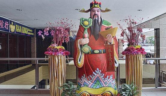Xem cách bài trí bàn thờ thần tài (phần 1) | Bói Tử Vi