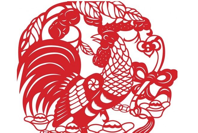 4 con giáp đào hoa bậc nhất năm 2018 | Bói Tử Vi