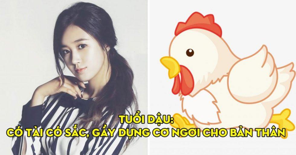 Những con giáp nữ có gia sản đáng nể, giỏi chăm con, khéo chiều chồng, cuộc sống an nhàn | Bói Tử Vi