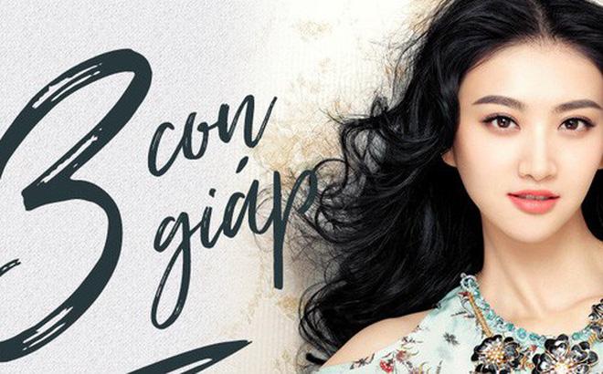 Được thần Tài “mở kho” phát lộc: 3 con giáp phát tài chóng mặt, tiền nhét chật nhà vào cuối tháng này | Bói Tử Vi