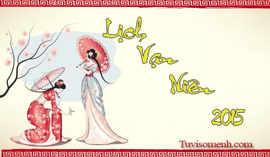 Âm lịch, Dương lịch Việt Nam | Bói Tử Vi