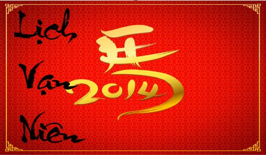 Lịch Vạn Niên là gì ? | Bói Tử Vi
