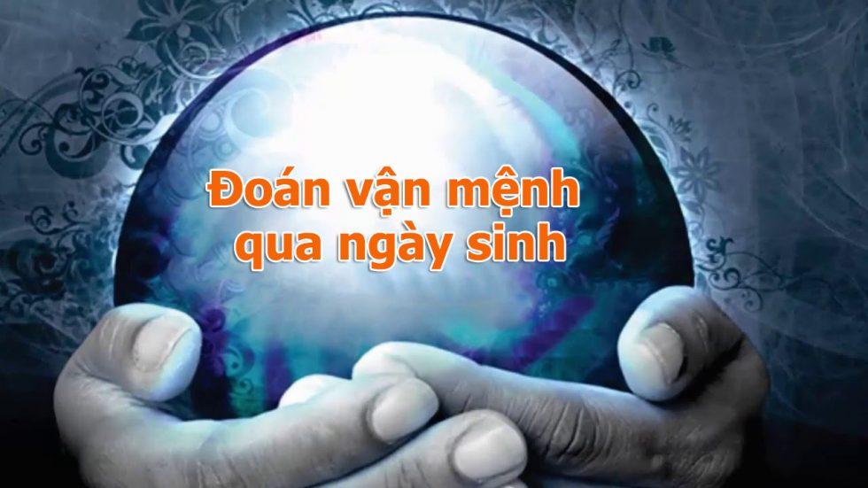 Ngày sinh có thể quyết định tính cách và vận mệnh của con người? Có những sự thật không thể phủ nhận | Bói Tử Vi