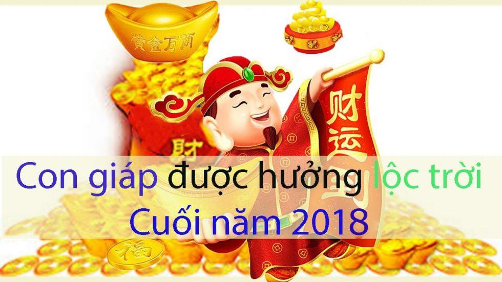 Cuối năm Mậu Tuất, những con giáp này sẽ “trúng quả” lớn, tiền bạc rủng rỉnh | Bói Tử Vi