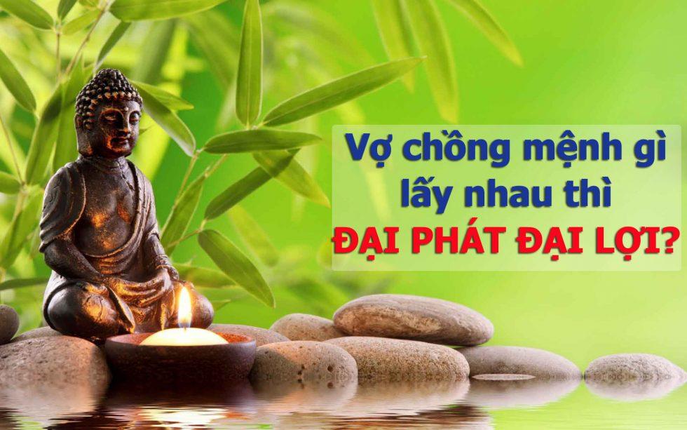 Vợ chồng lấy nhau theo các mệnh này thì vui vẻ hòa thuận, tiền vào như nước, hạnh phúc viên mãn | Bói Tử Vi