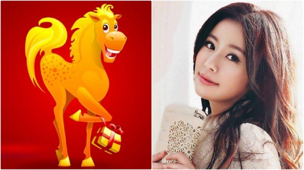 Top con giáp tài chính dồi dào, vận đỏ hơn son lại có quý nhân phù trợ trong năm 2018 | Bói Tử Vi