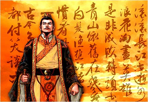 Lá số tử vi Tào Tháo- Tào Mạnh Đức | Bói Tử Vi