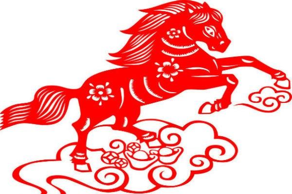 Tử vi trọn đời người tuổi Ngọ | Bói Tử Vi