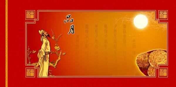 Xem bói qua bàn tay (Phần 3) | Bói Tử Vi