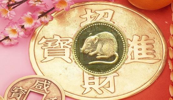 Tử vi Giáp tý Phân tích nạp âm lục thập hoa giáp | Bói Tử Vi