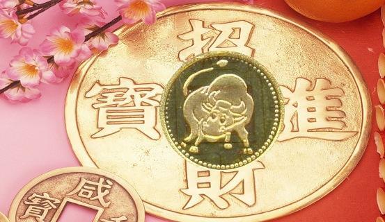 Tử vi Ất sửu Phân tích nạp âm lục thập hoa giáp | Bói Tử Vi